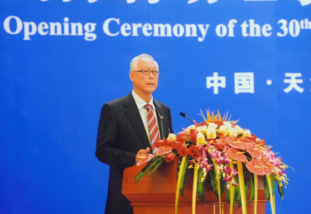 Goh Chok Tong addresses the Opening Ceremony